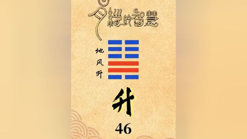 第五届茅盾文学奖颁奖典礼